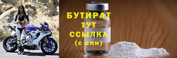 spice Балабаново