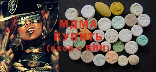 mix Балахна